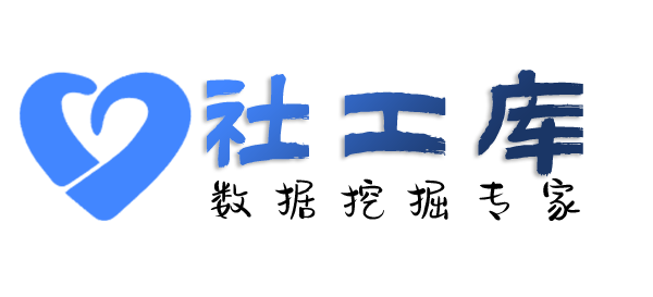 如何查男友Soul号